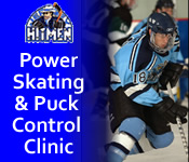 Jersey Hitmen Power Skating and Puck Control  Clinic